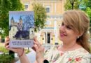 „Historia Parafii Radzymińskiej” – Włodzimierz Popławski
