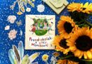„Przedszkolaki z ulicy Morelowej” – Wydawnictwo LITERATURA